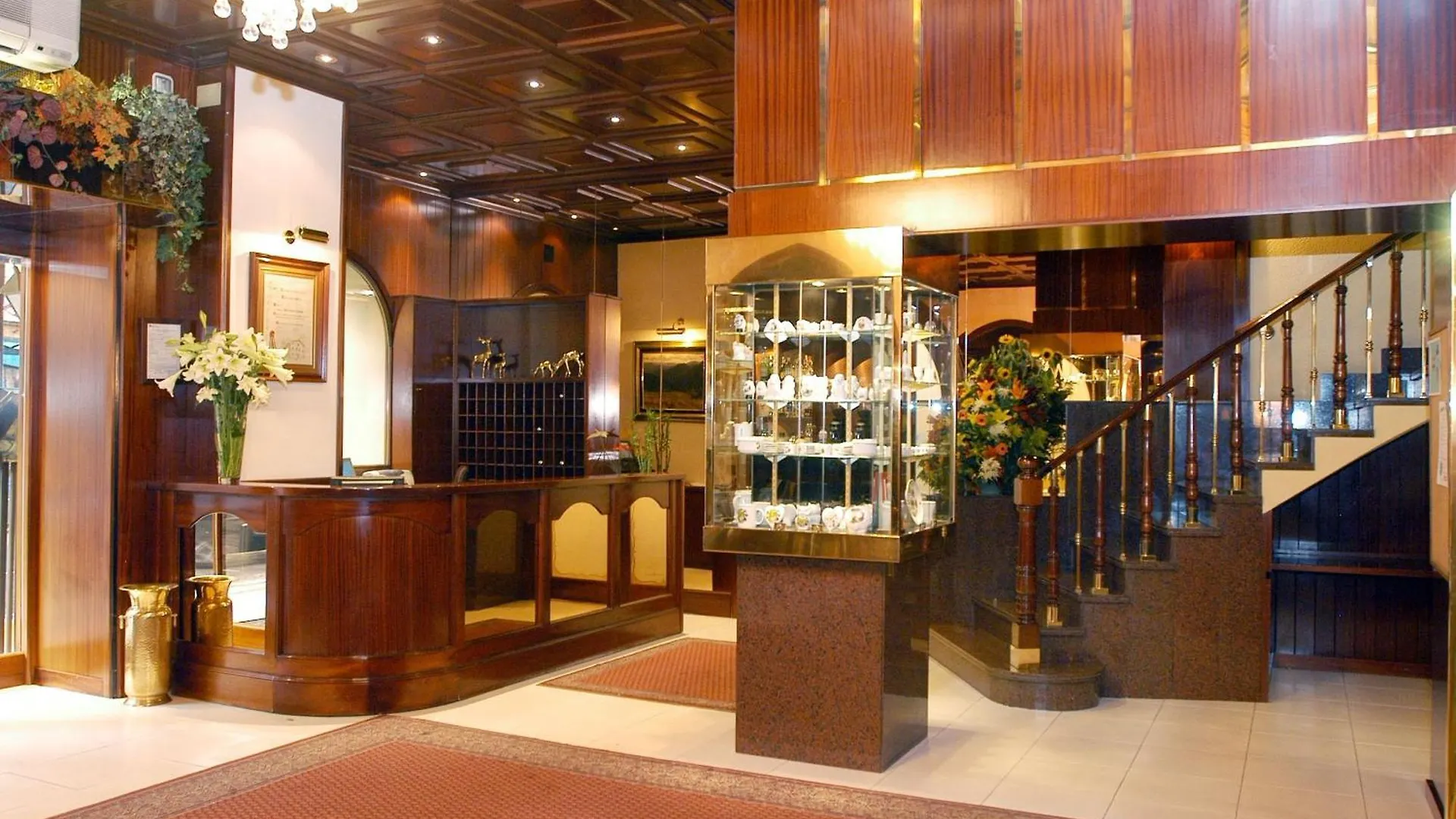 Hotel Pyrénées Andorre-la-Vieille